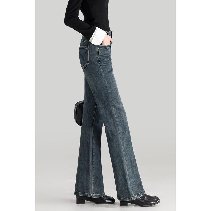 MengShuya Women's Retro Blue High-Waist Flared Jeans