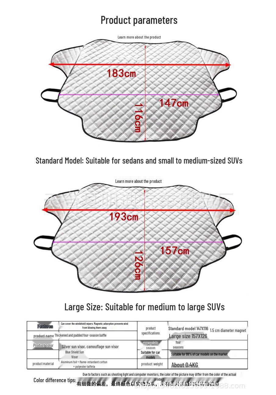

Car Windshield Snow Shield & Sun Visor Heat Insulation Cover 183x116 срібло сірий колір