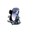New Model Mobile Phone Car Mount, Suction Cup Type Dashboard Car Navigation Holder with Strong Suction and Printed Logo