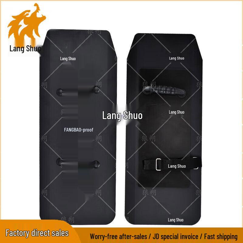 Langshuo Anti-Riot Metal Arm Shield