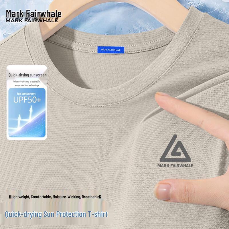 Mark Fairwhale Men s Quick-Dry Sport T-Shirt M