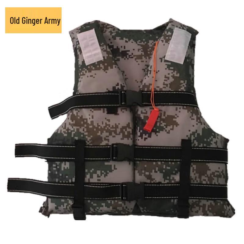 Outdoor Camouflage Fishing Life Vest