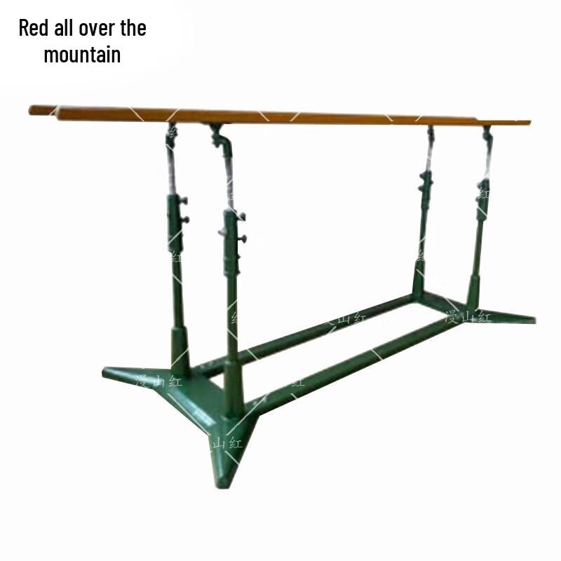 Adjustable Mobile Outdoor Parallel Bars