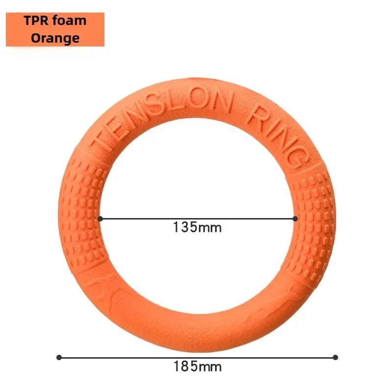 Soft Pull Ring Dog Toys Pet Flying Disk Training Ring Puppy Interactive Chewing Toy Outdoor Interactive Toy Dog Playing Supplies