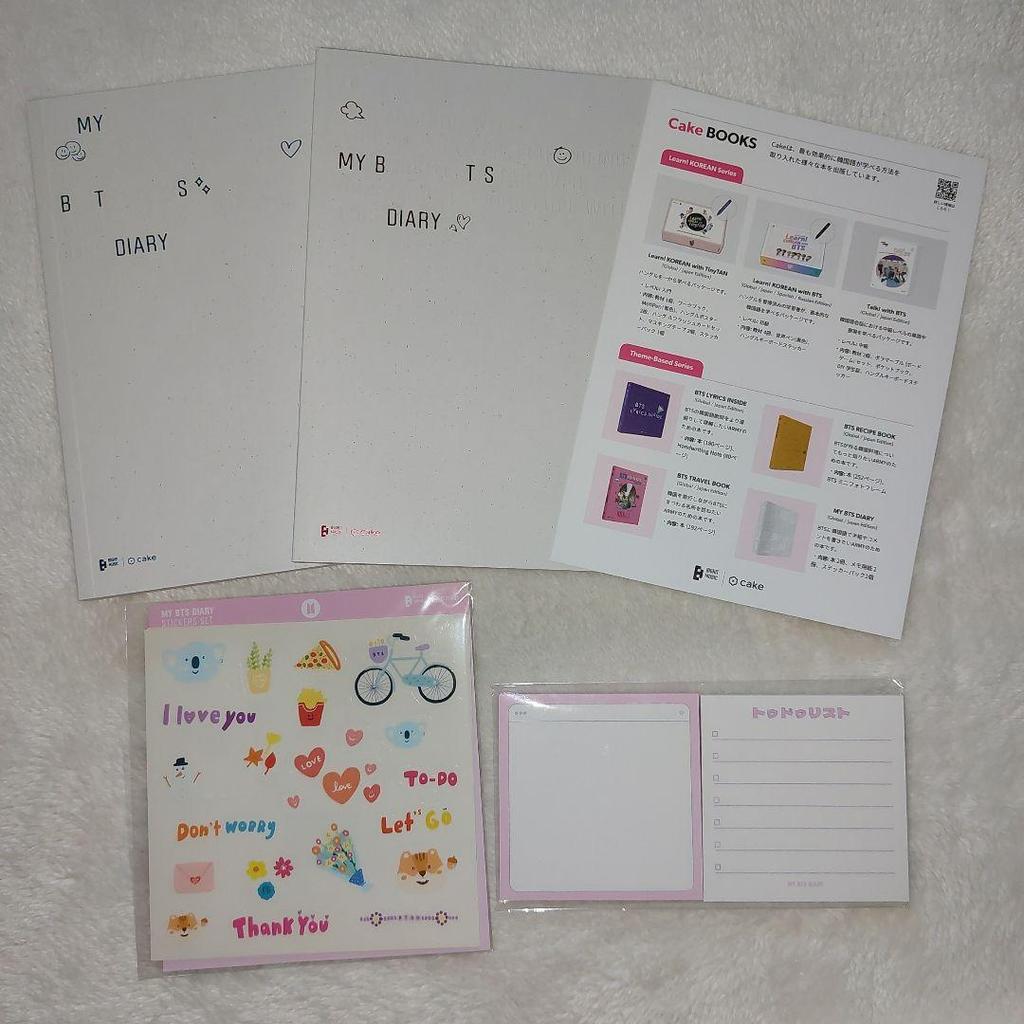 [USED] MY BTS DIARY JAPAN EDITION Diary