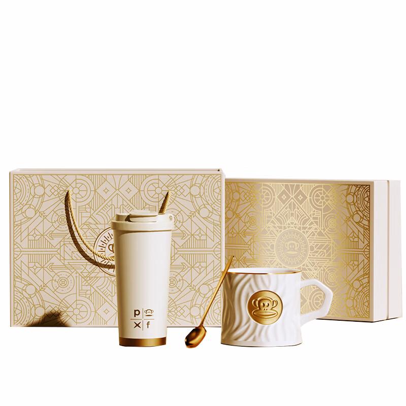 Paul Frank PFC919T Dual-Drink Coffee Cup Set