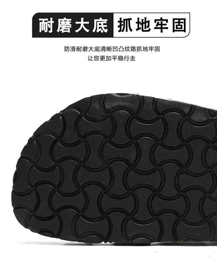 Fashion Mules New Summer Buckle Cork Slipper Casual Women Beach Outside Non-slip Closed Toe Cut-outs Slides Shoes Plus Size 35-45