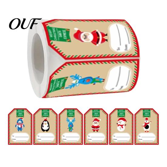 Present Sealing Stickers 250PCS/Roll Christmas Tags, Self Adhesive Labels with Writing Surface, Writable Seasonal Packaging for Decorative Envelopes