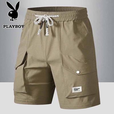 Bas – Shorts