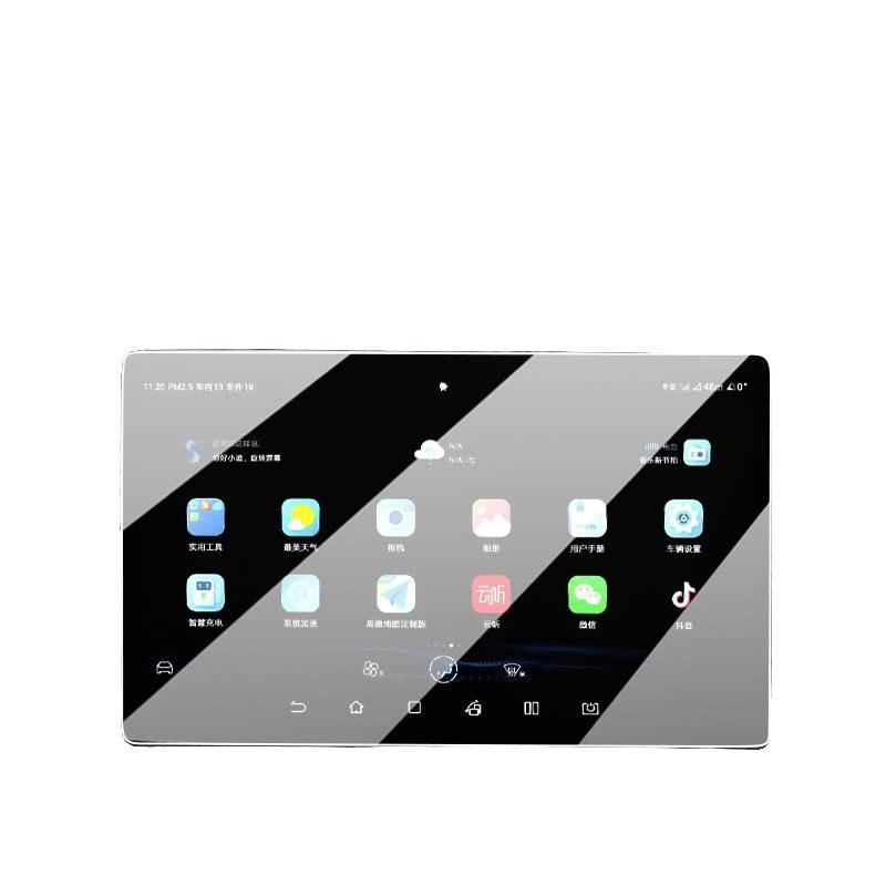 For 2025 BYD Yuan UP Navigation & Central Control Display Tempered Glass Screen Protector, Car Interior Accessories
