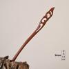 Free Shipping High-End Peach Wood Hairpin for Women – Ancient & Modern Chinese Style