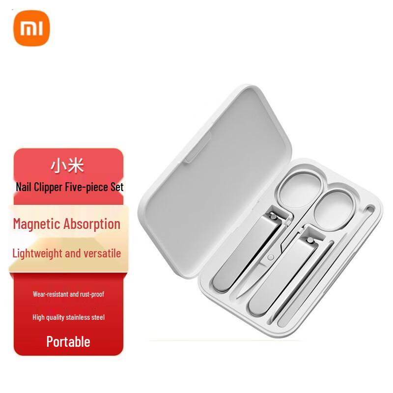 Xiaomi 5-piece Nail Care Set