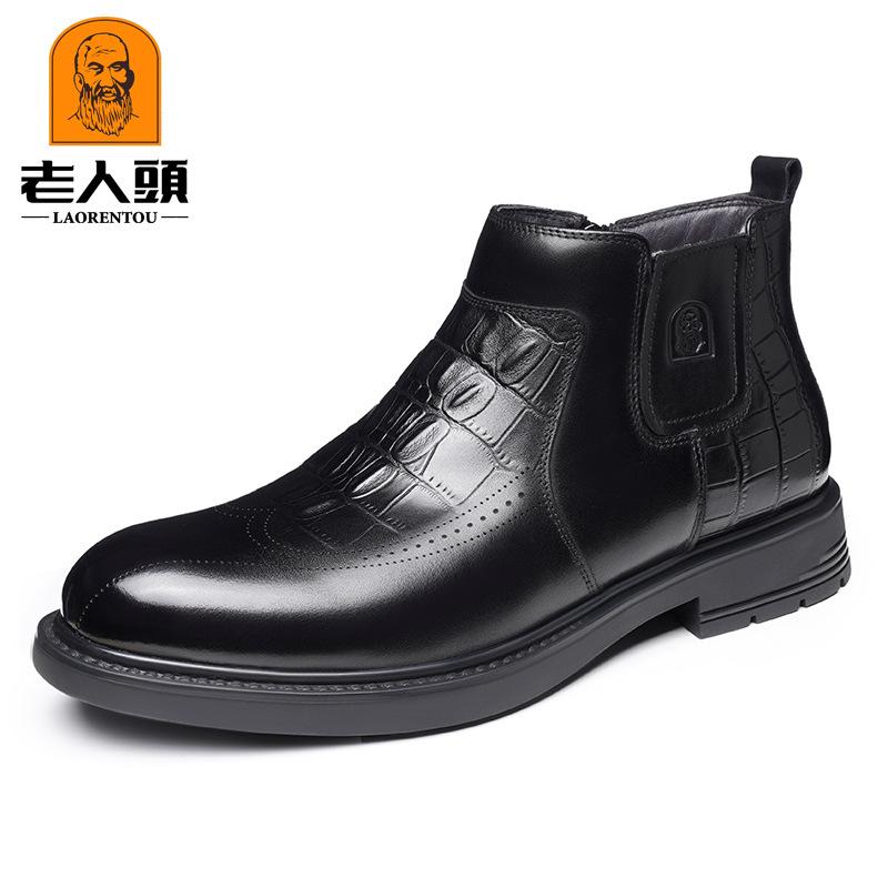 Old Man Head Winter Men's Cotton Shoes Leather High-top Velvet Outdoor Casual Men's Shoes Warm Snow Boots Men 18932M