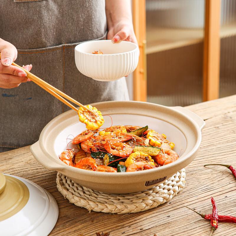JingQingFu Ceramic Casserole Stew Pot