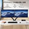 Acer Dual Monitor Arm for and PC Monitors Per 17, 24, 27, 32-inch (Weight Capacity 2.2-9kg Monitor)