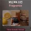 Bonin RX After Shave Skin Lotion 250ml for Men