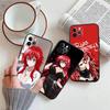 Rias Gremory Phone Case for Samsung S20 S21 S21S S22 S23 S24 FE Ultra Plus Lite F06 F16 M06 M16 M56 A07 A17 A36 A37 A55 A57