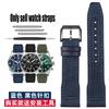 20 21 22mm Braccialetto Blu Verde di Alta Qualità per Orologio IWC Cinturino in Nylon e Vera Pelle Big Pilot Little Prince Mark 18