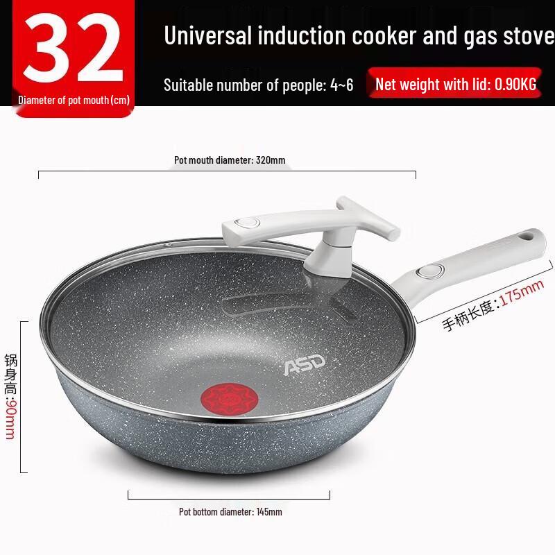 ASD Maifan Stone Non-Stick Stir-Fry Wok