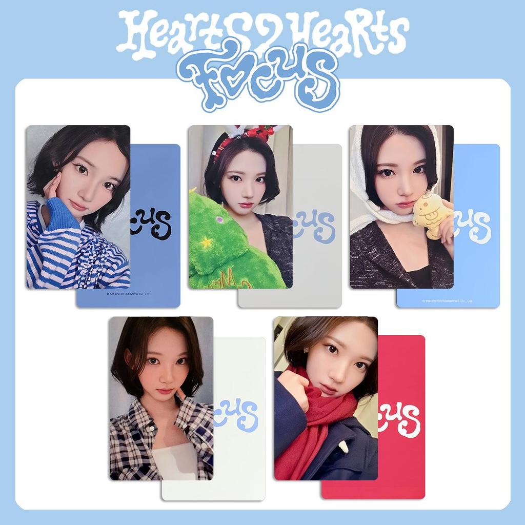 Hearts2Hearts Xinmei FOCUS Merchandise: H2H Glücks-Fotokarten Bonus