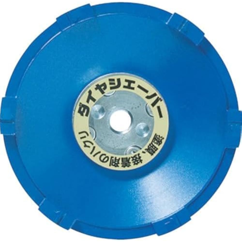 NANIWA (NANIWA) Dia Shaver Coating Peeling Blue FN-9213