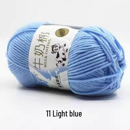 Sheng Tang 5-Strand Milk Cotton Yarn for Baby Crafts