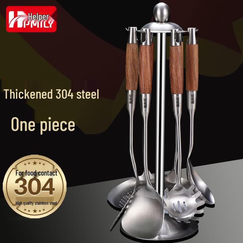 HPMILY 304 Stainless Steel Kitchen Utensil Set with Pear Wood Handles
