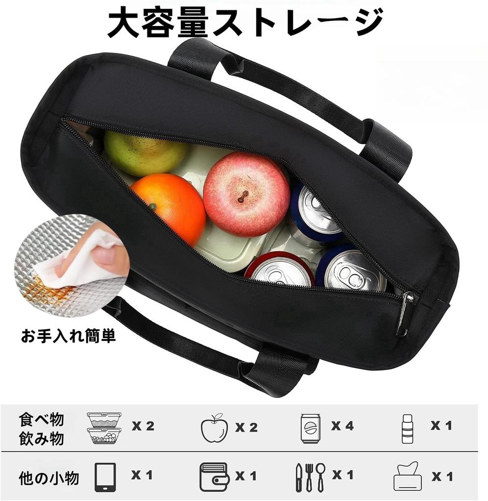 This stylish and simple lunch insulated tote perfect for carrying your water and Made of waterproof Oxford perfect for and cherry blossom bag,