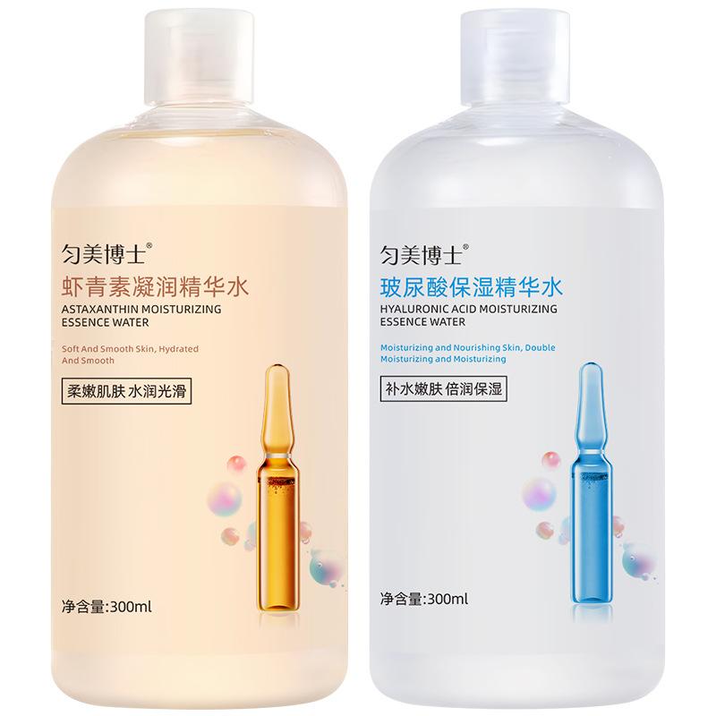 Astaxanthin Hydrating Essence: Nourishing Toner with Hyaluronic Acid for Moisturizing and Soothing Dry, Tender Skin.