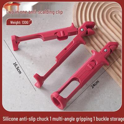 ZISIZ 2-in-1 Anti-Scald Dish Retriever Clamp