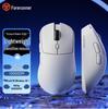 Qian Xing Zhe GS01/GS02 Wireless Bluetooth E-sports Gaming Mouse, Lightweight, Wired, Three-Mode.