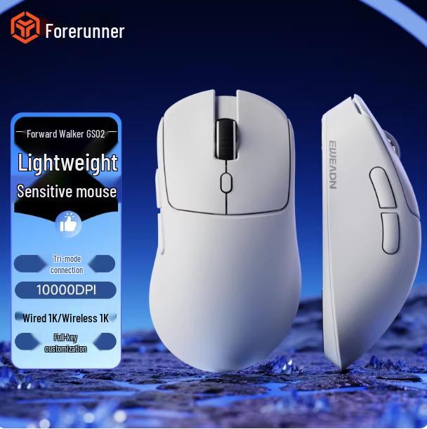 Qian Xing Zhe GS01/GS02 Wireless Bluetooth E-sports Gaming Mouse, Lightweight, Wired, Three-Mode.