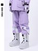 Pantaloni de Snowboard Impermeabili pentru Bărbați Oddivski, Stil American, pentru Schi - Îngroșați, Izolați, Echipament de Iarnă de Calitate Profesională.