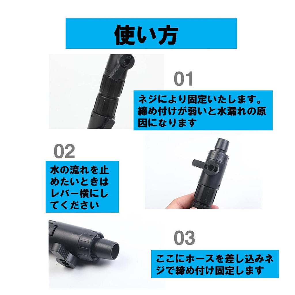 ST TS Double Tap Water Supply/Drain, Set of 2, External Filter Hose Connection, Universal Threaded Connector Joint (12mm, 2pcs)