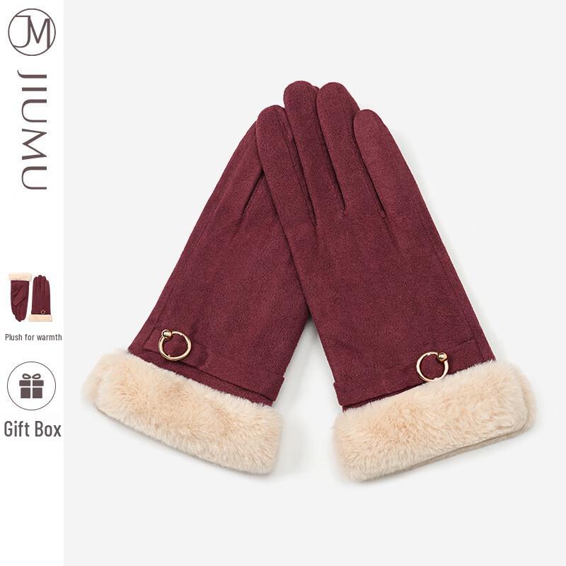 JIUMU Women s Suede Plush Lined Touchscreen Gloves