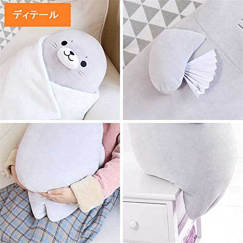 Moecat Life Seal Plush Body Pillow, Cute and Soft, Perfect for Sitting, Birthday Gift, 40cm
