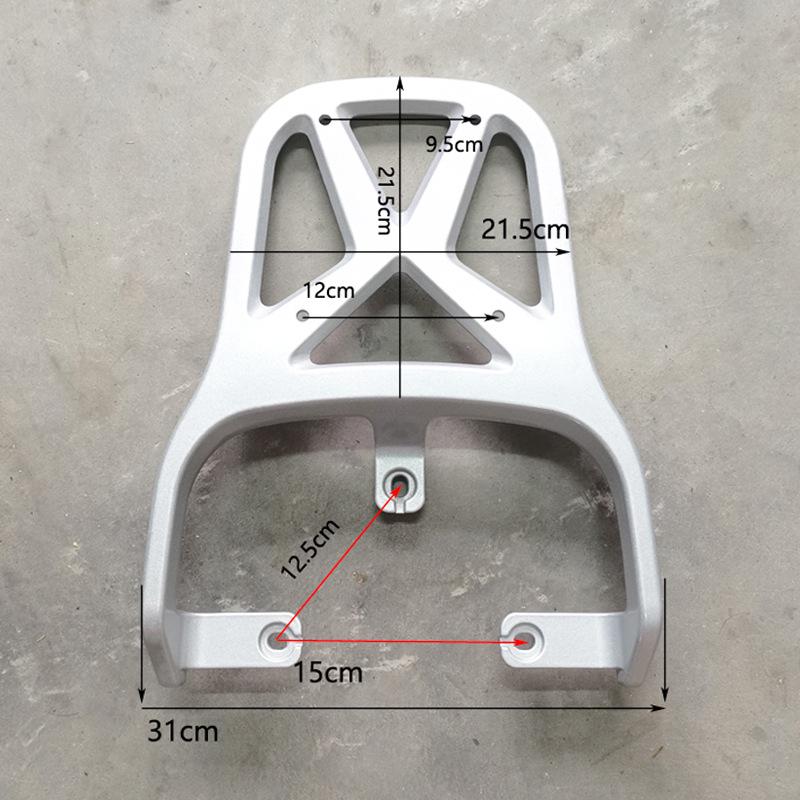 Yadi F6 Electric Car Trunk Tail Armrest & Backrest Bracket Accessories
