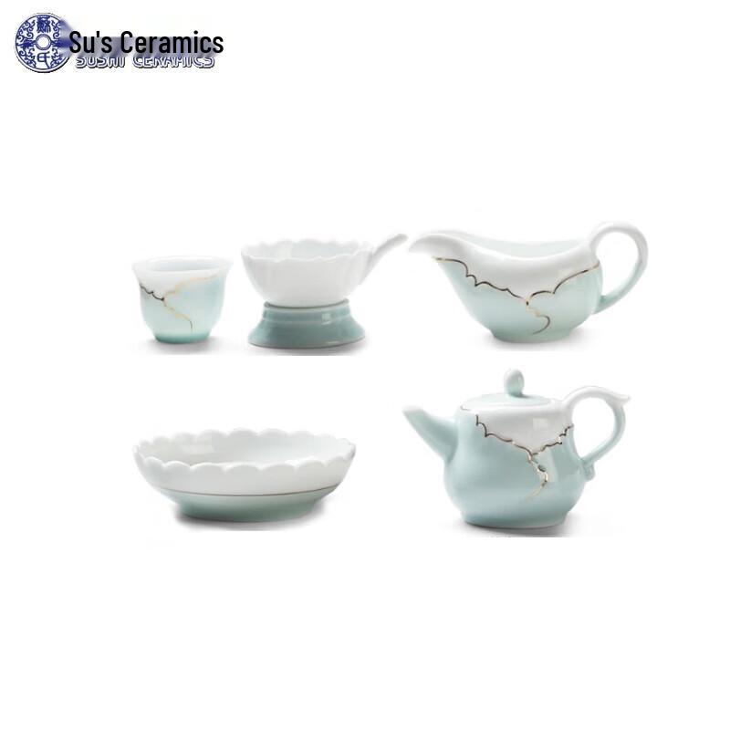 

SUSHI CERAMICS Celadon Gilded Tea Set