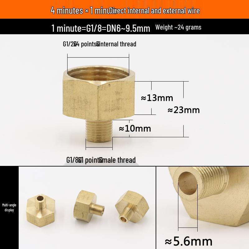 Copper Reducing Threaded Coupling Adapter for Male/Female: 1/2", 3/8", 1/4", 1/8" Connector