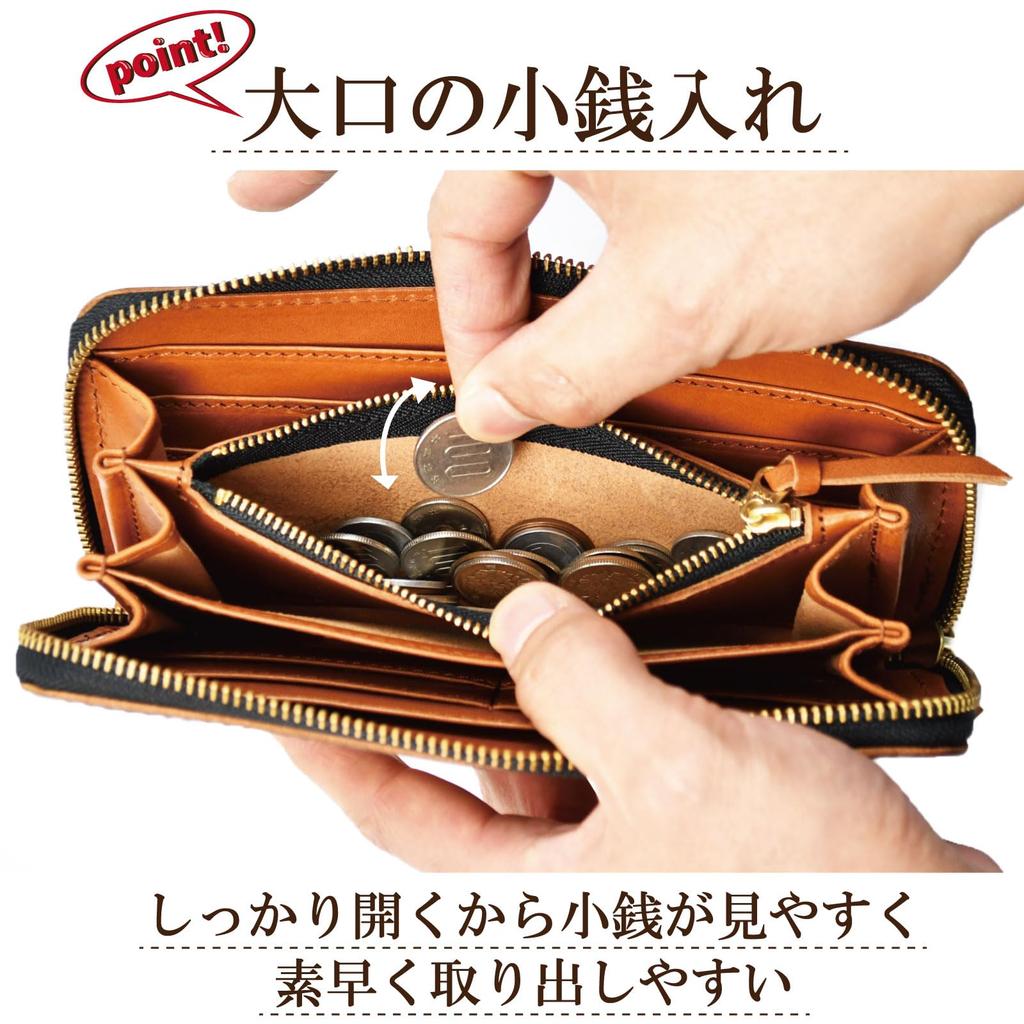 atelierCODEL Long Wallet with Round Made with Genuine Tochigi Made in Japan Men's Zipper, Leather, (Hand-Dyed Brown)