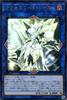 Yu-Gi-Oh! Accesscode Talker Holographic Rare Eternity Code Link Effect Monster Dark Attribute Cyberse Type ETCO-JP046