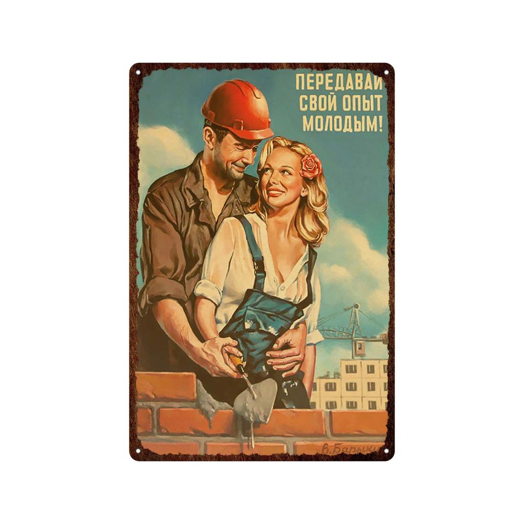 Soviet Union Russia Space Race Poster Vintage Metal Tin Sign Decor BarGarage Cafe Decorative Wall Plates Plaques USSR Retro S