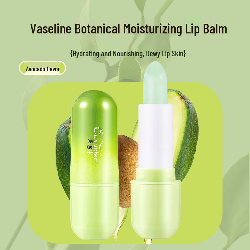 

Ouxuefen Lip Balm: Moisturizing, Hydrating, Exfoliating, Anti-Chapping Lip Mask