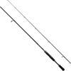 Shimano Bass One XT+ Spinning Rod 263ML-2 Lightweight Design Durable Construction Fishing Gear