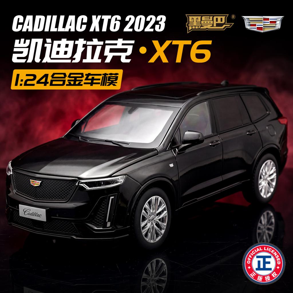 1:24 2023 XT6 SUV Alloy Car Model Diecast Metal Toy Vehicles Car Model Simulation Sound and Light Kids Gift
