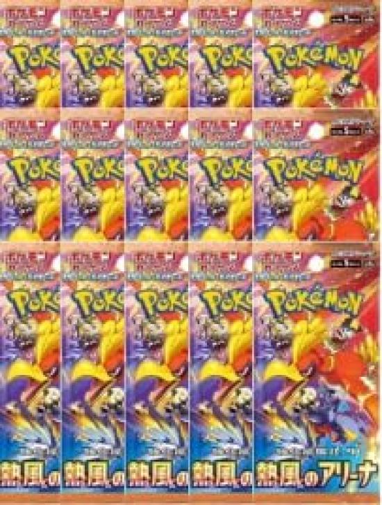 

паки в Hot Wind Arena Pokemon Card Expansion Pack 15 паков продаются отдельно [15 оптом]