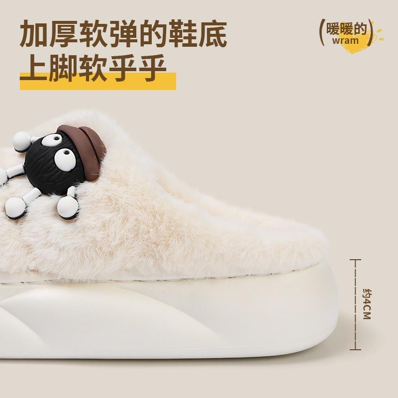 New small briquettes cotton slippers women's autumn and winter thick-soled non-slip suede warm home sole fluffy slippers