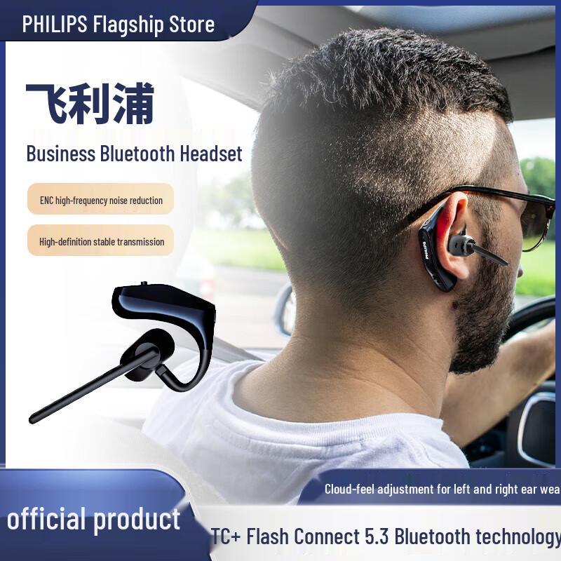 Philips Open-Ear Bluetooth Ear-hook Headset