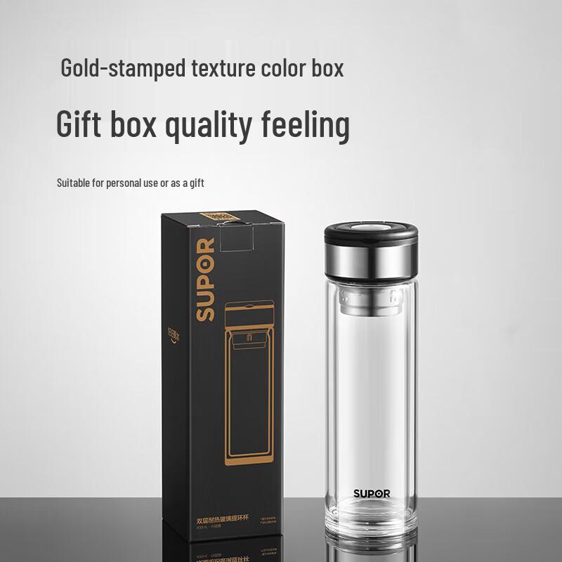 Supor Double-Wall Glass Tea Tumbler