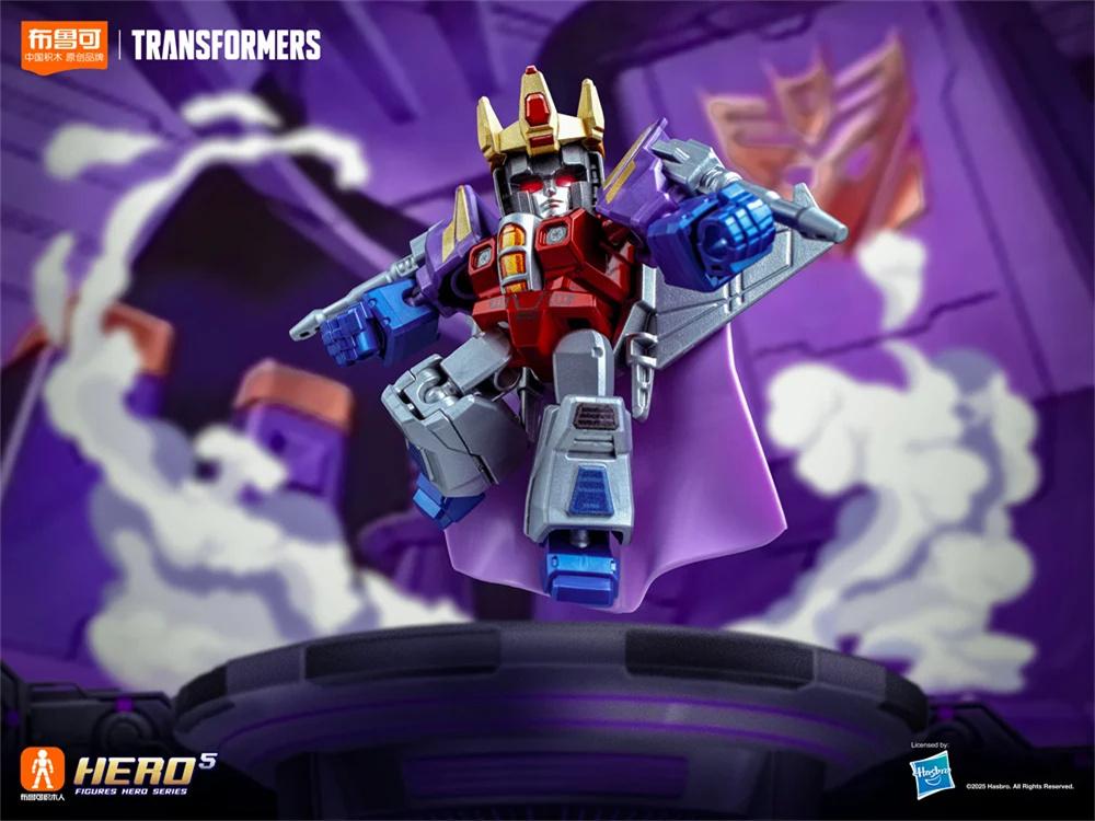 Non-Toxic Blokees Transformer Defender Version 2 Building Block Assembly Blind Box Toys 5.5Cm Mini Starscream Bumblebee Action Figure